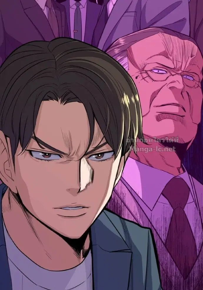 Reborn Rich ตอนที่ 31 หน้า 42