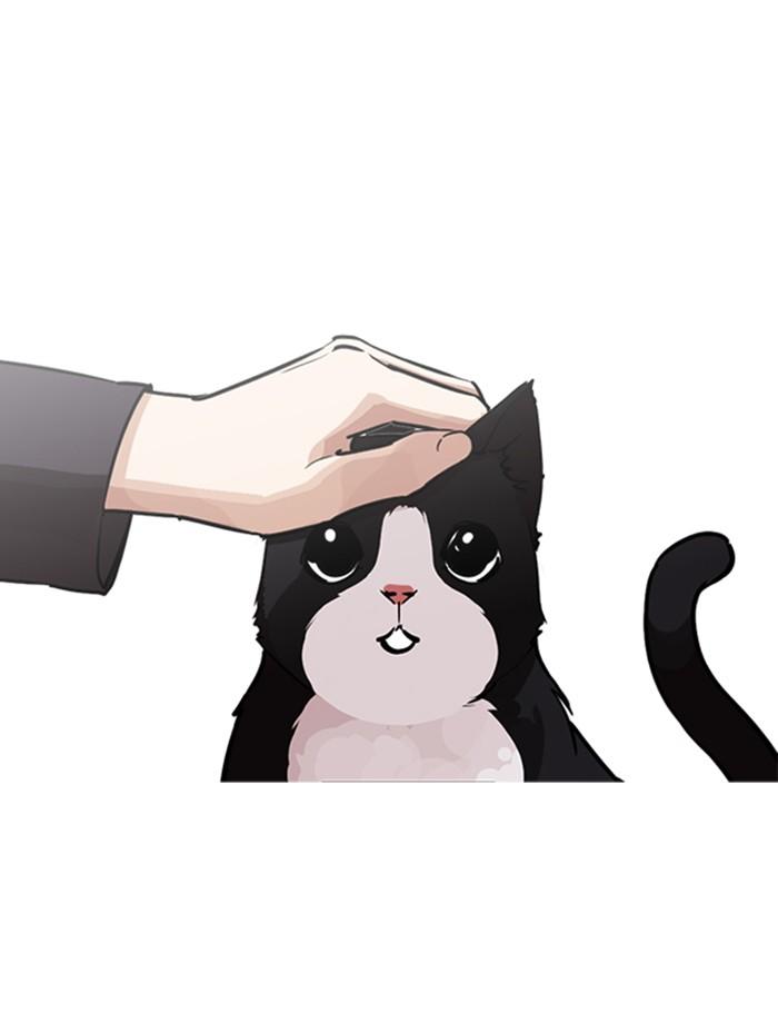 Lookism ตอนที่ 247 หน้า 68