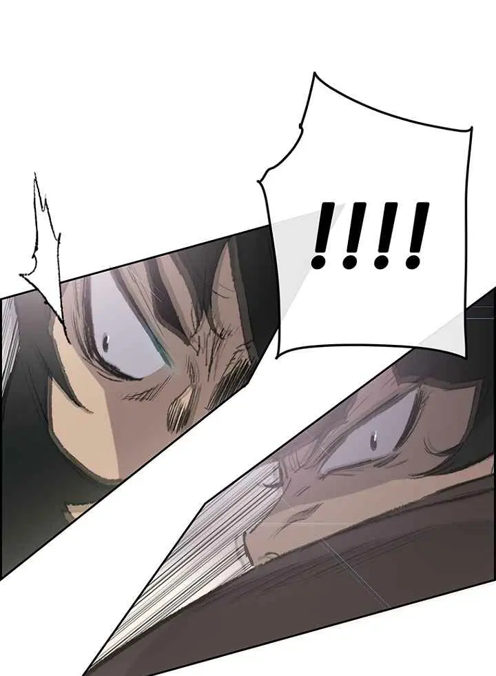 The Undefeatable Swordsman ตอนที่ 69 หน้า 10