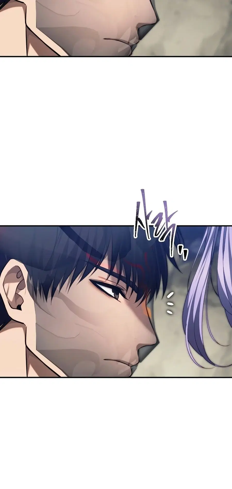 Ranker Who Lives A Second Time ตอนที่ 157 หน้า 71