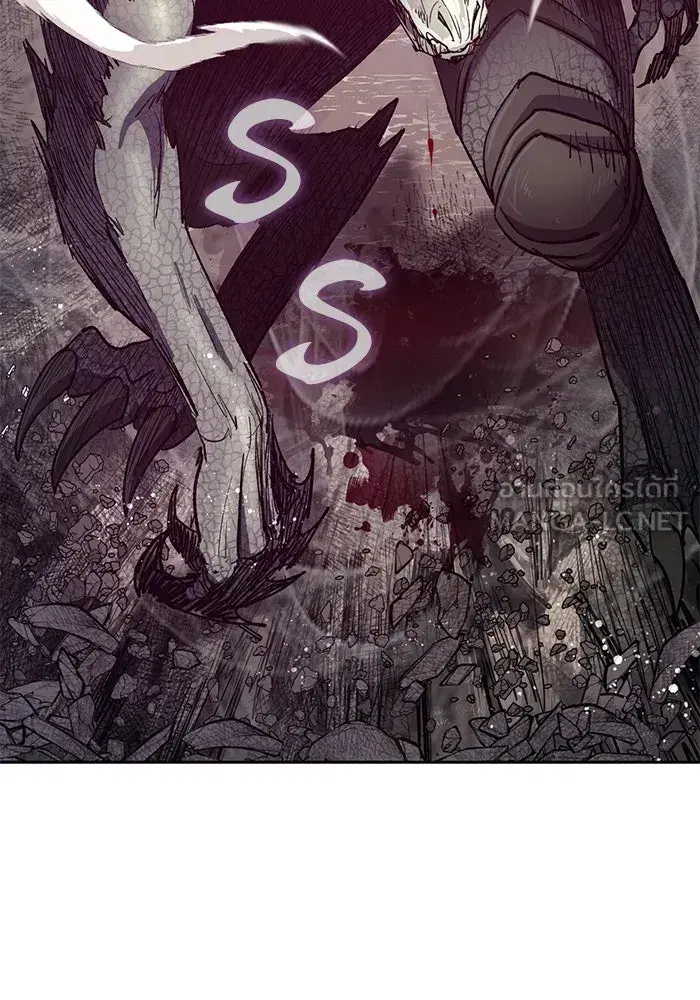 The S-Classes That I Raised (My S-Class Hunters) ตอนที่ 89 หน้า 30