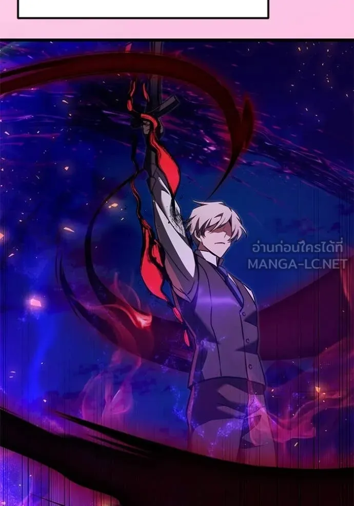 Terminally-Ill Genius Dark Knight อัศวินดำล่าท้าเวลา ตอนที่ 123 หน้า 92