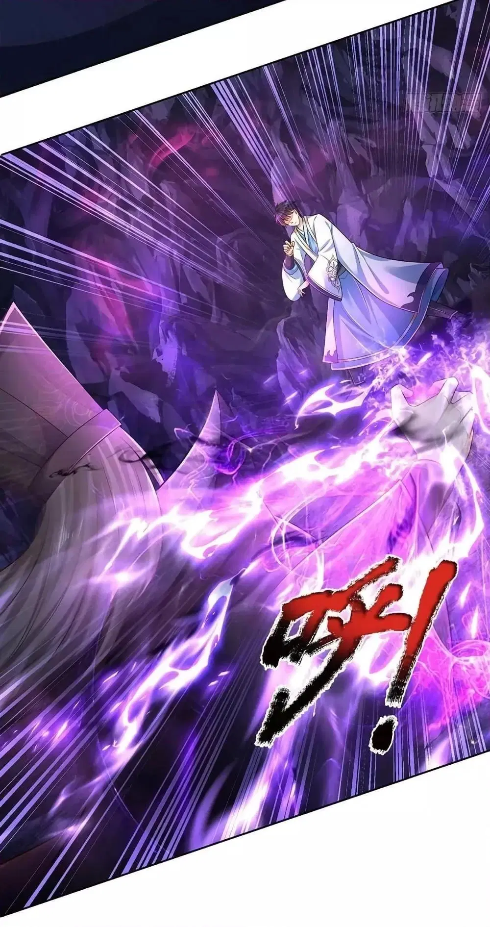 Opening to Supreme Dantian ตอนที่ 175 หน้า 19