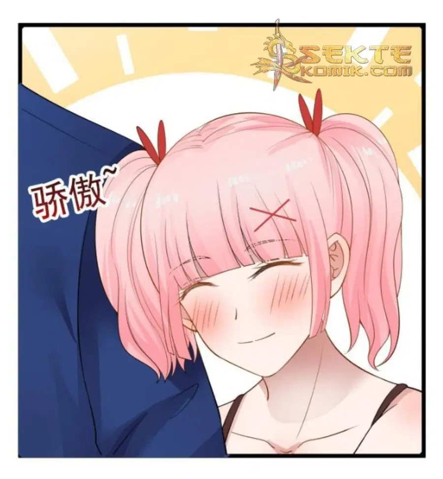 I Have a Dragon in My Body ตอนที่ 13 หน้า 17