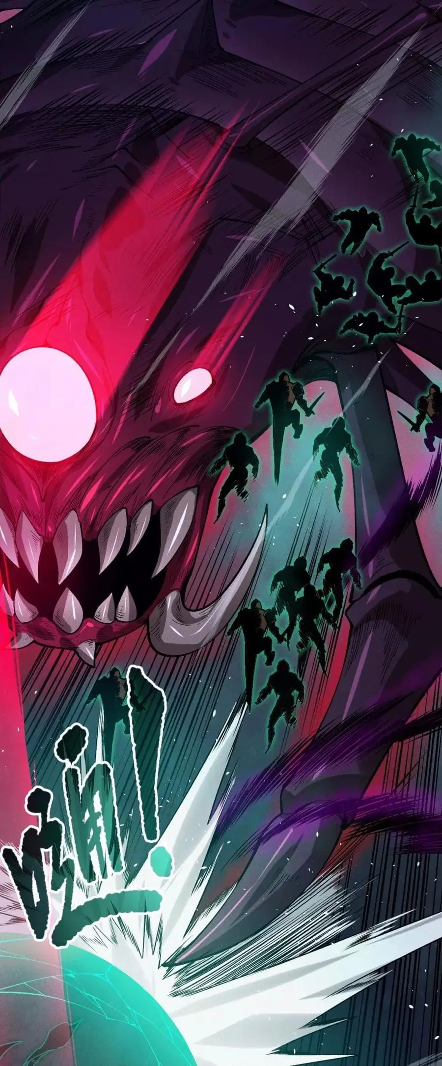 Necromancer King of The Scourge ตอนที่ 106 หน้า 10