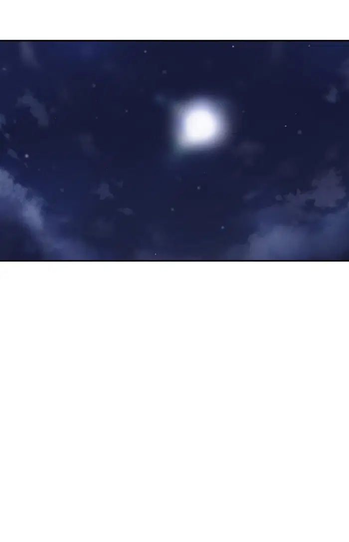 Random Chat ตอนที่ 170 หน้า 51