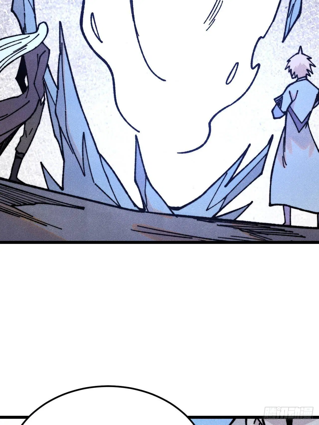 All Hail the Sect Leader ตอนที่ 407 หน้า 17