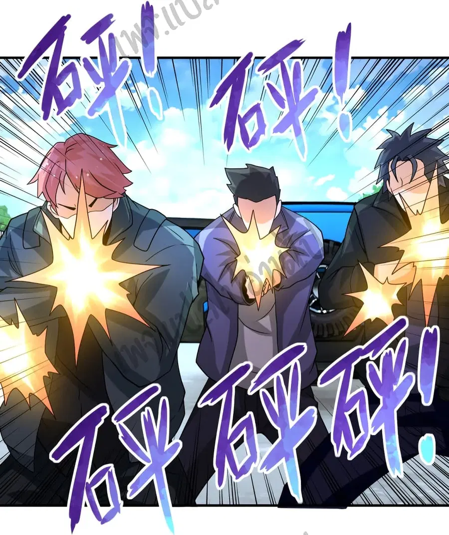 Apocalyptic Super System ตอนที่ 197 หน้า 9
