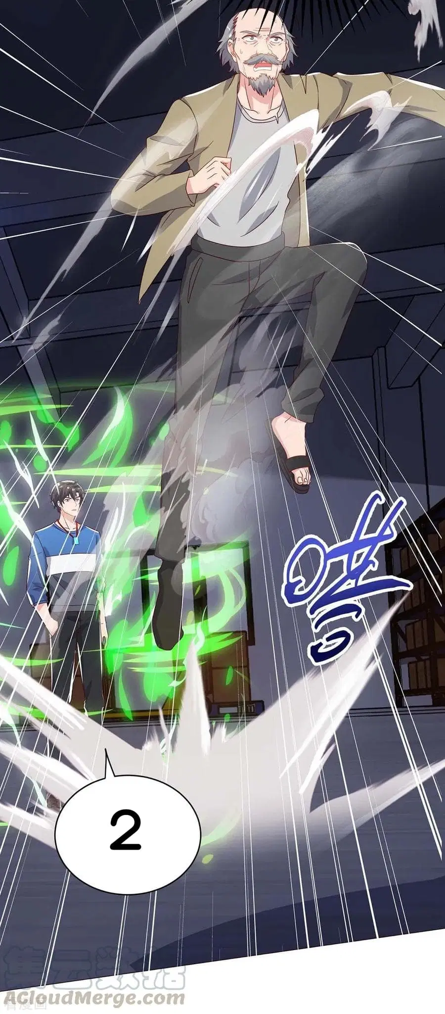 Rebirth Abandoned Less Return ตอนที่ 80 หน้า 6