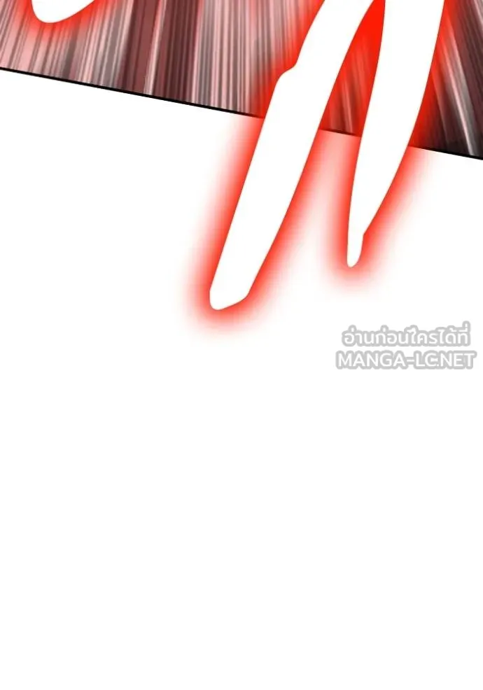 Superhuman Battlefield เกมของยอดมนุษย์ ตอนที่ 147 หน้า 66