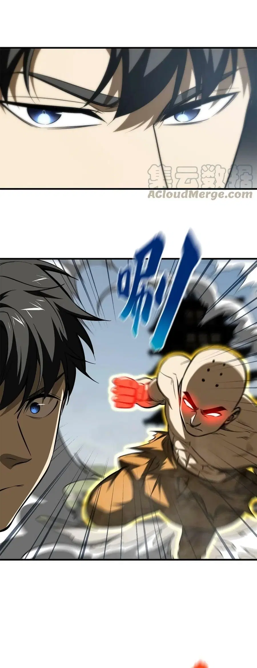 Global Martial Arts ตอนที่ 159 หน้า 35