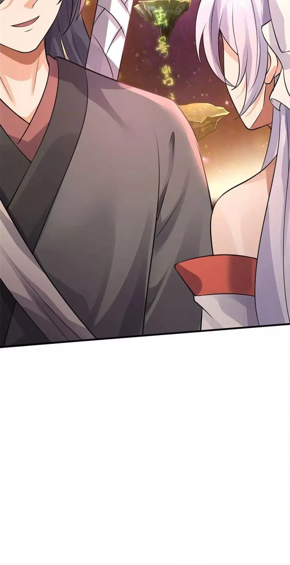 I Can Become A Sword God ตอนที่ 173 หน้า 27