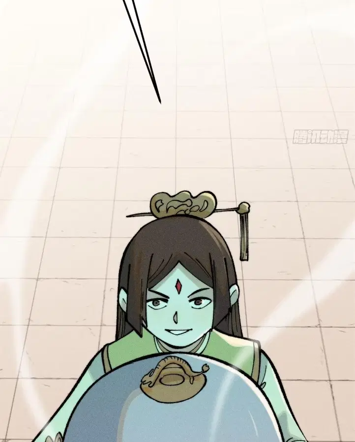 All Hail the Sect Leader ตอนที่ 272 หน้า 13