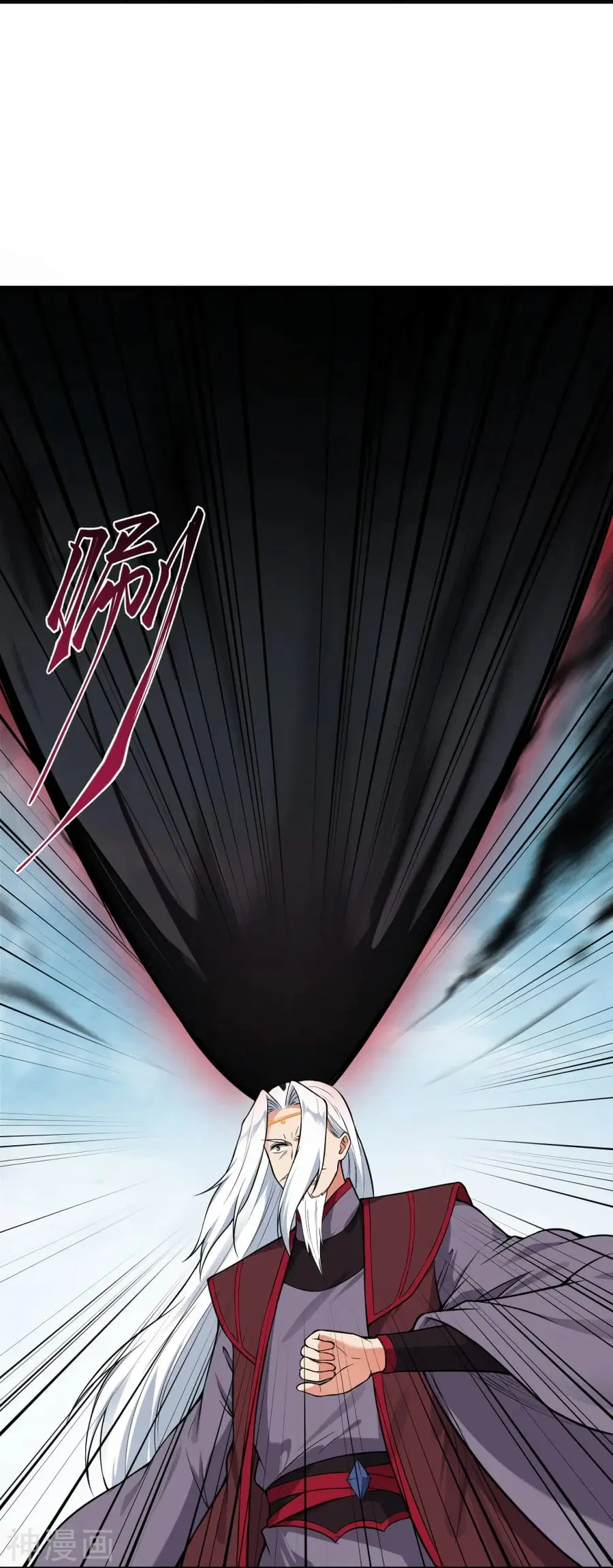 Against the Gods ตอนที่ 497 หน้า 32