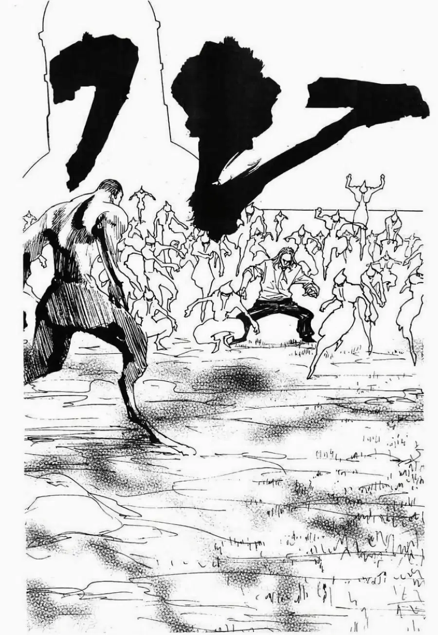 Hunter x Hunter ตอนที่ 284 หน้า 16