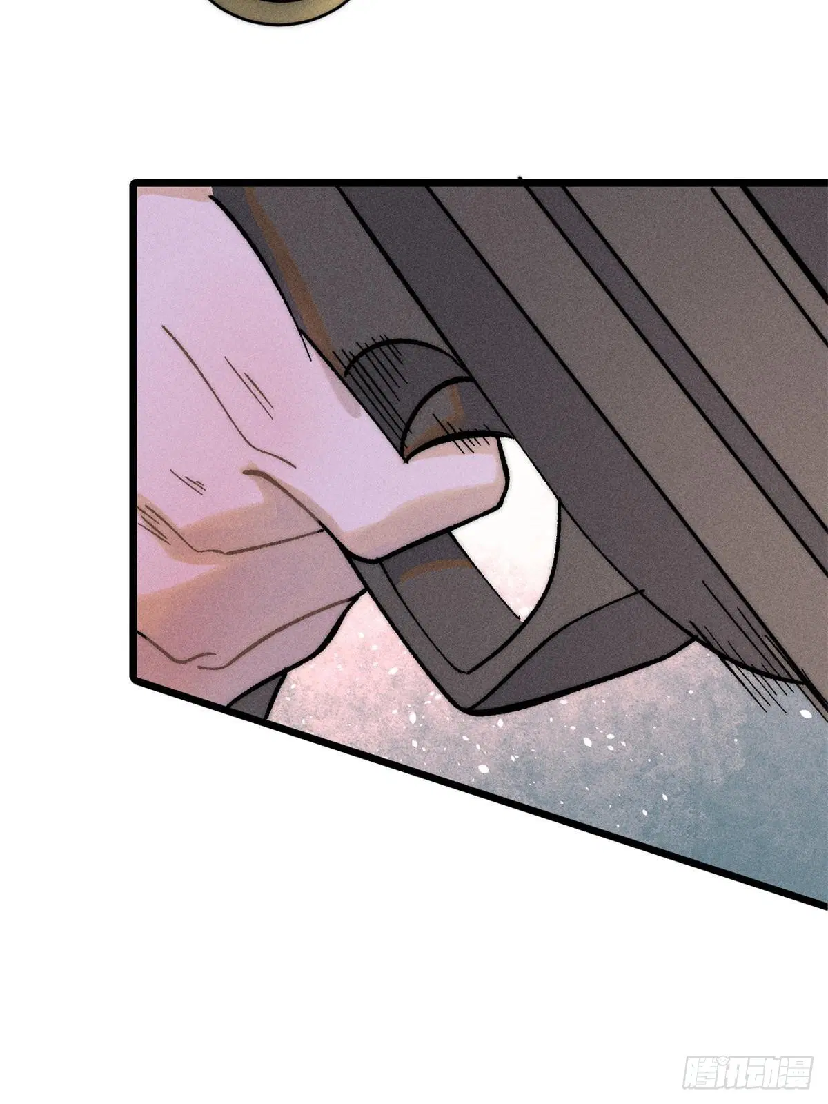 All Hail the Sect Leader ตอนที่ 239 หน้า 30