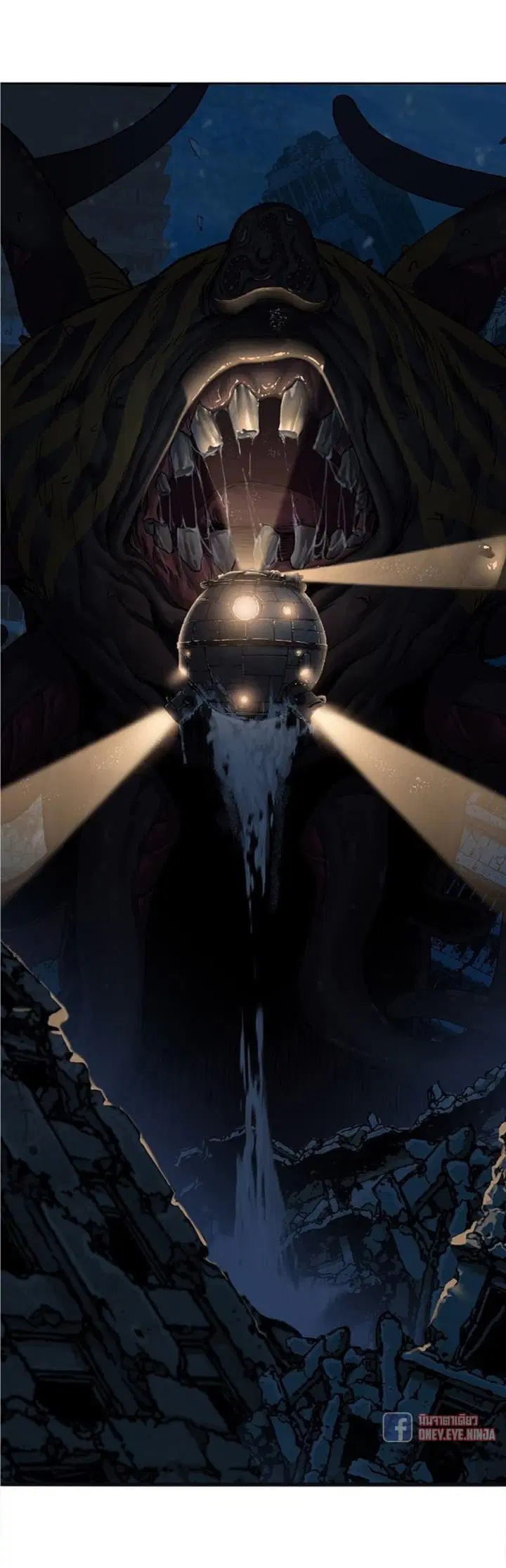 Leviathan ตอนที่ 61 หน้า 9