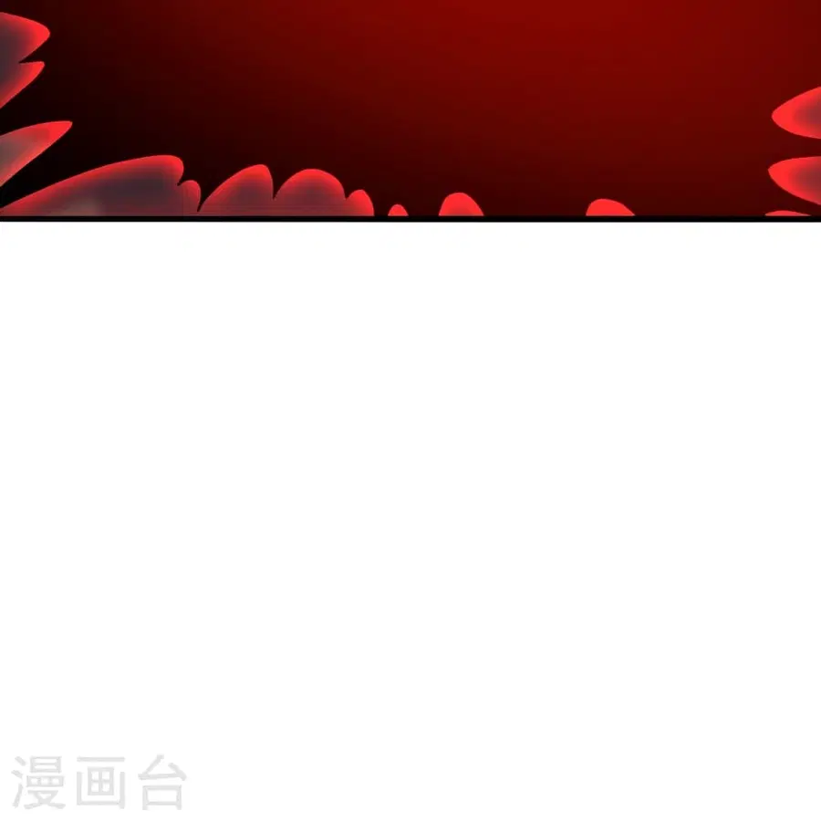 Banished Disciple’s Counterattack ราชาอมตะผู้ถูกขับไล่ ตอนที่ 365 หน้า 28