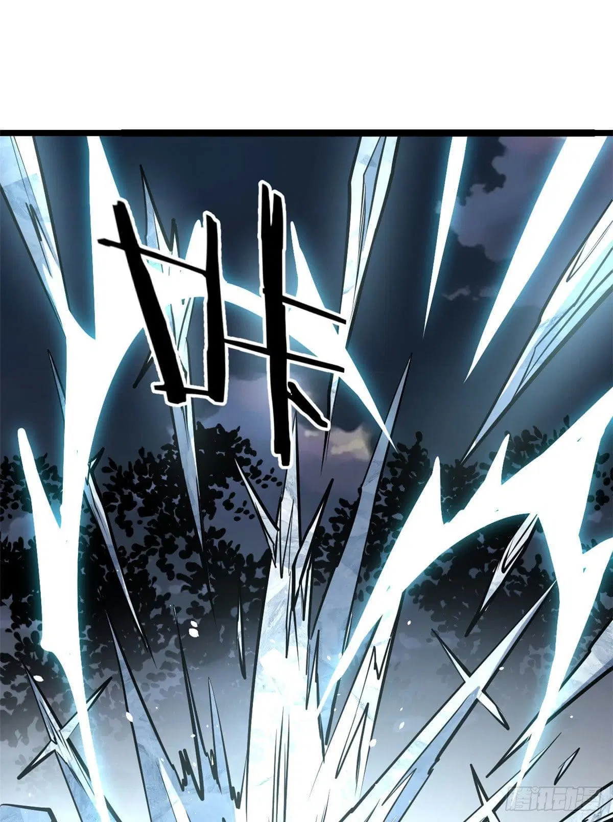 All Hail the Sect Leader ตอนที่ 105 หน้า 34