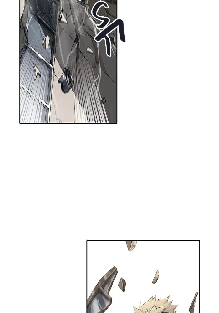 Tower of God ตอนที่ 502 หน้า 74