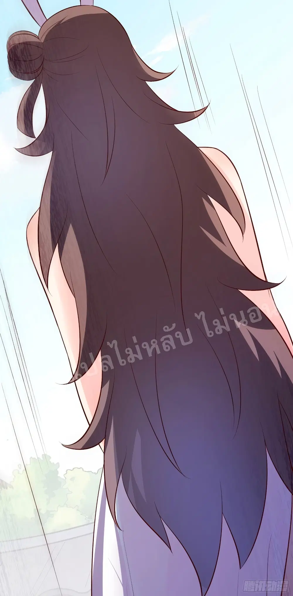 My Harem is All Female Students ตอนที่ 16 หน้า 32