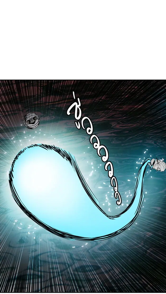 Tower of God ตอนที่ 337 หน้า 94