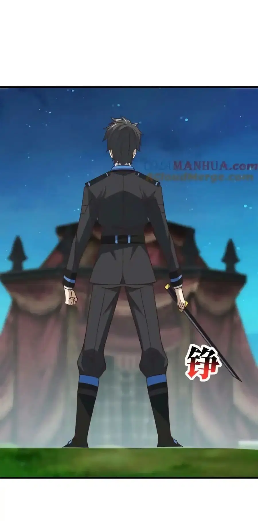 High Energy Strikes ตอนที่ 306 หน้า 49