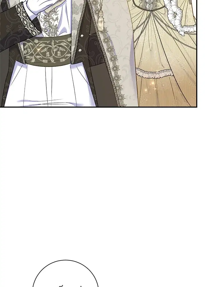 The Villain’s Match Is Too Perfect – คู่ดูตัวของนางร้ายเพอร์เฟกต์เกินไป ตอนที่ 63 หน้า 36