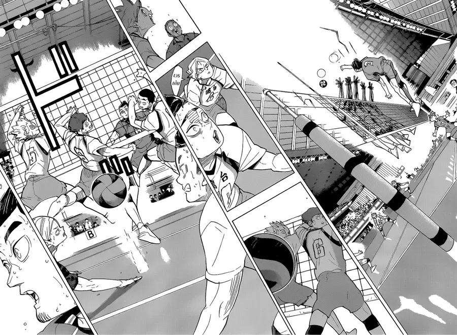Haikyuu!! ตอนที่ 353 หน้า 11