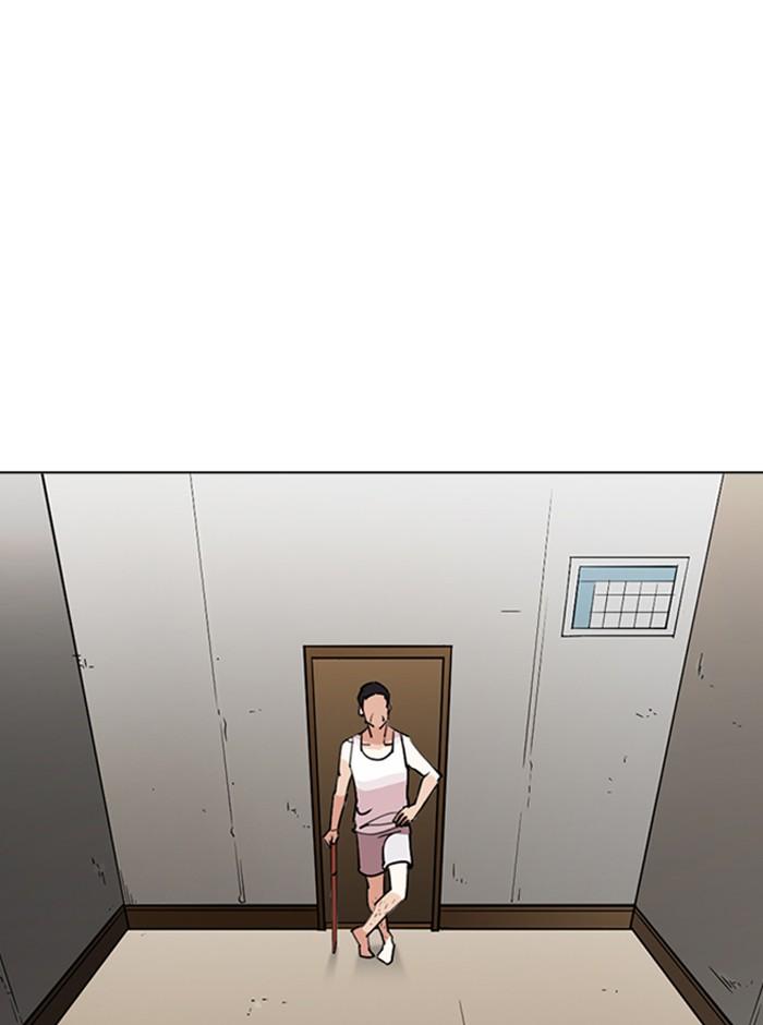 Lookism ตอนที่ 245 หน้า 39