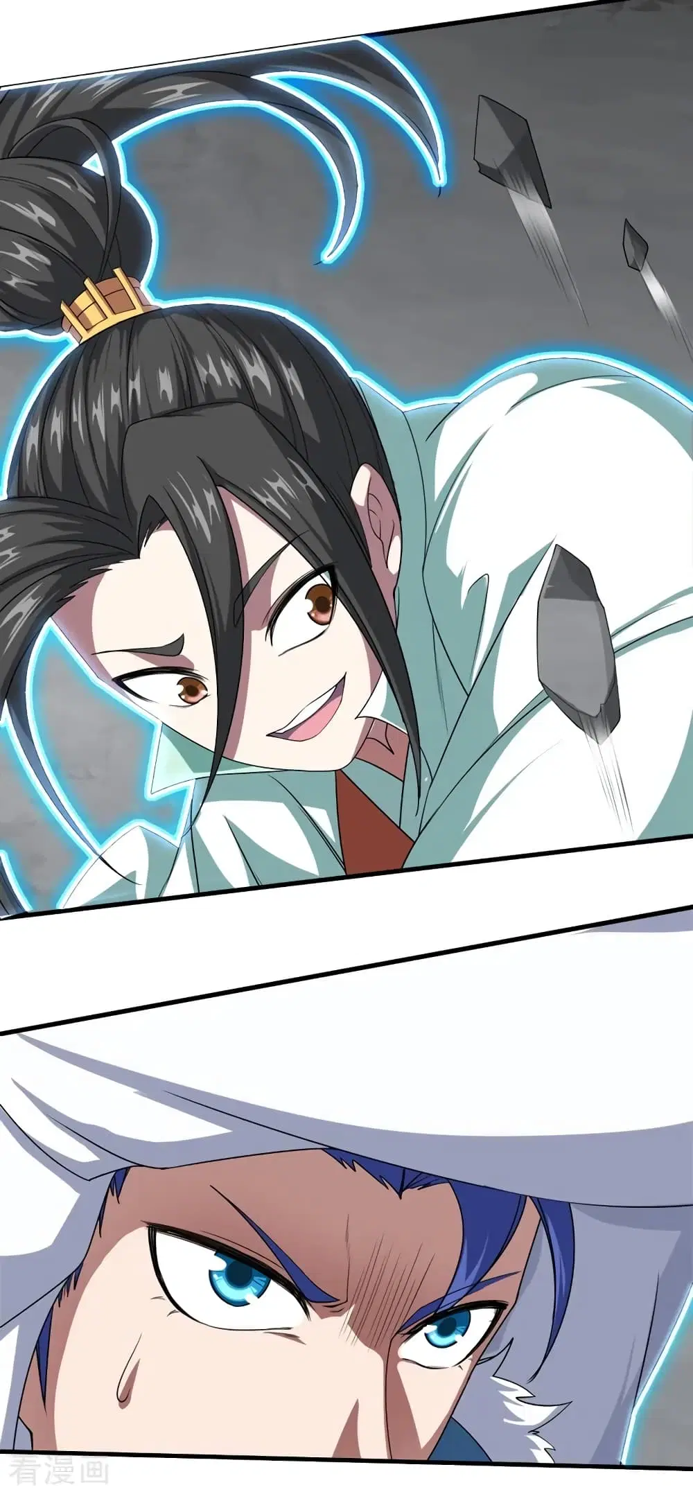 Matchless Emperor ตอนที่ 27 หน้า 11
