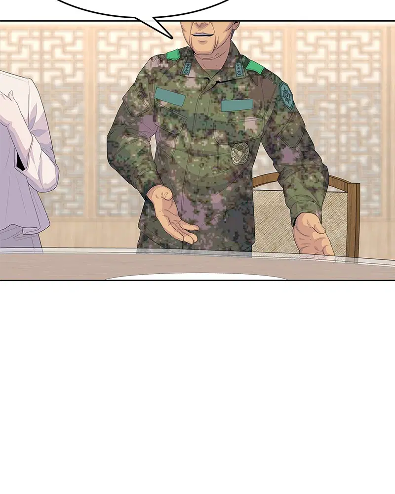 Kitchen Soldier ตอนที่ 156 หน้า 100