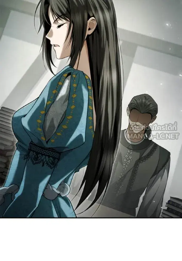 I Am the Queen in This Life ตอนที่ 152 หน้า 112