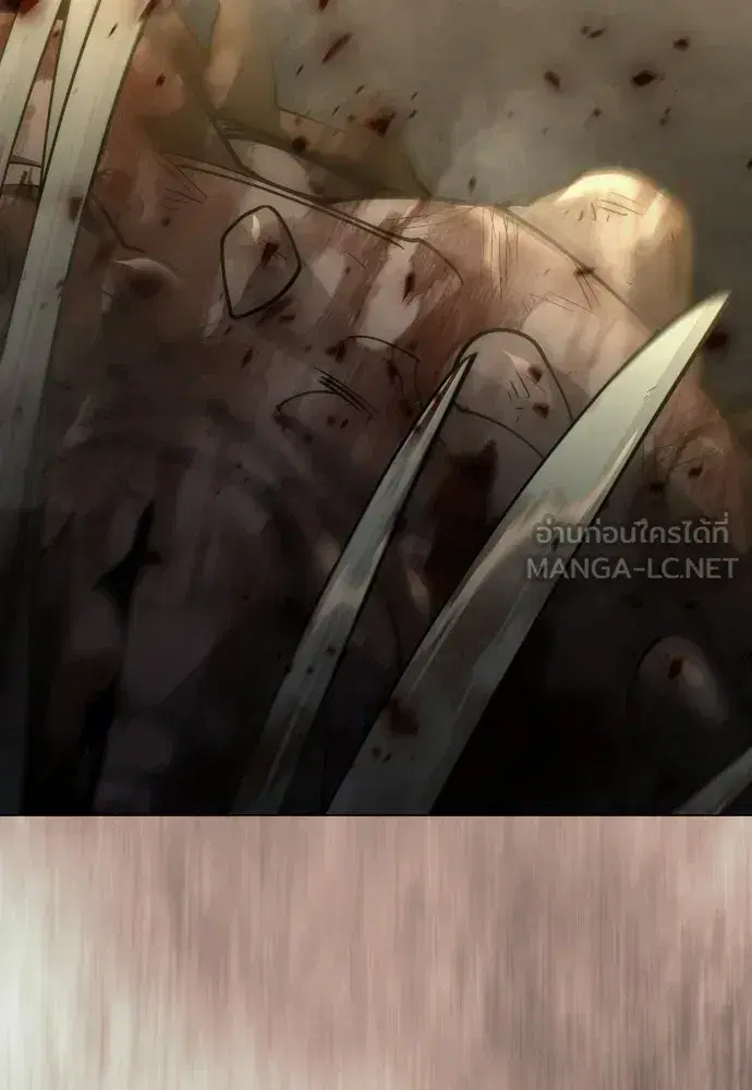 Superhuman Era ตอนที่ 239 หน้า 189