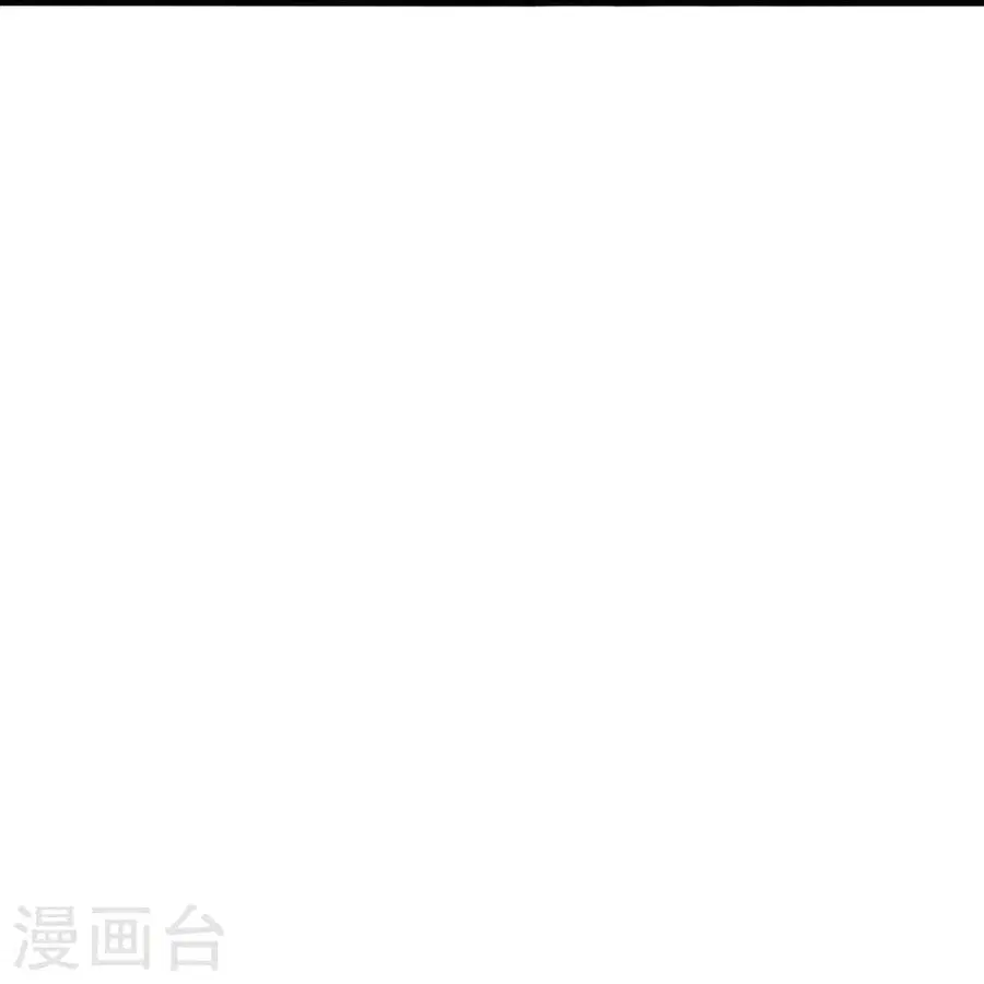 Banished Disciple’s Counterattack ราชาอมตะผู้ถูกขับไล่ ตอนที่ 335 หน้า 93