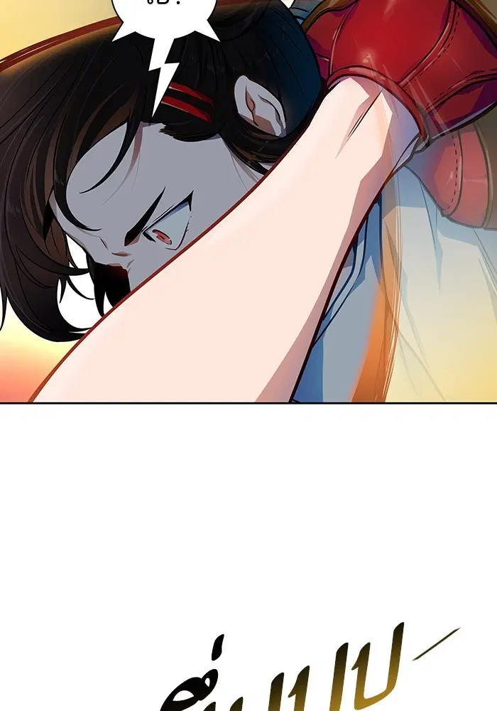 Tower of God ตอนที่ 564 หน้า 172