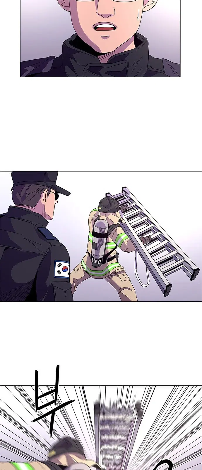 1 Second – วินาทีชี้ชะตา ตอนที่ 19 หน้า 26