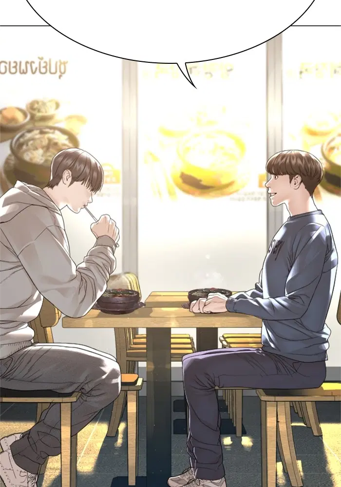 How to Fight ตอนที่ 160 หน้า 119
