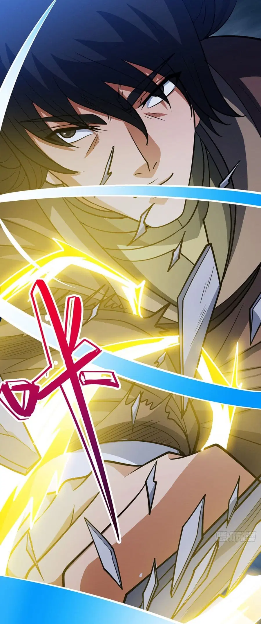 God of Martial Arts ตอนที่ 642 หน้า 17
