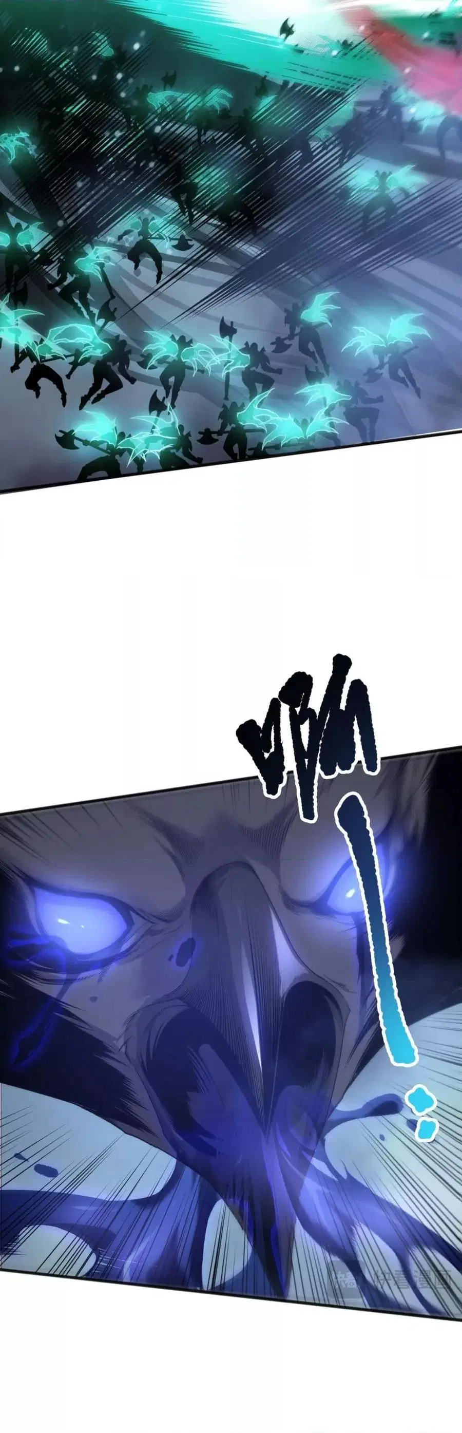 Necromancer King of The Scourge ตอนที่ 204 หน้า 12