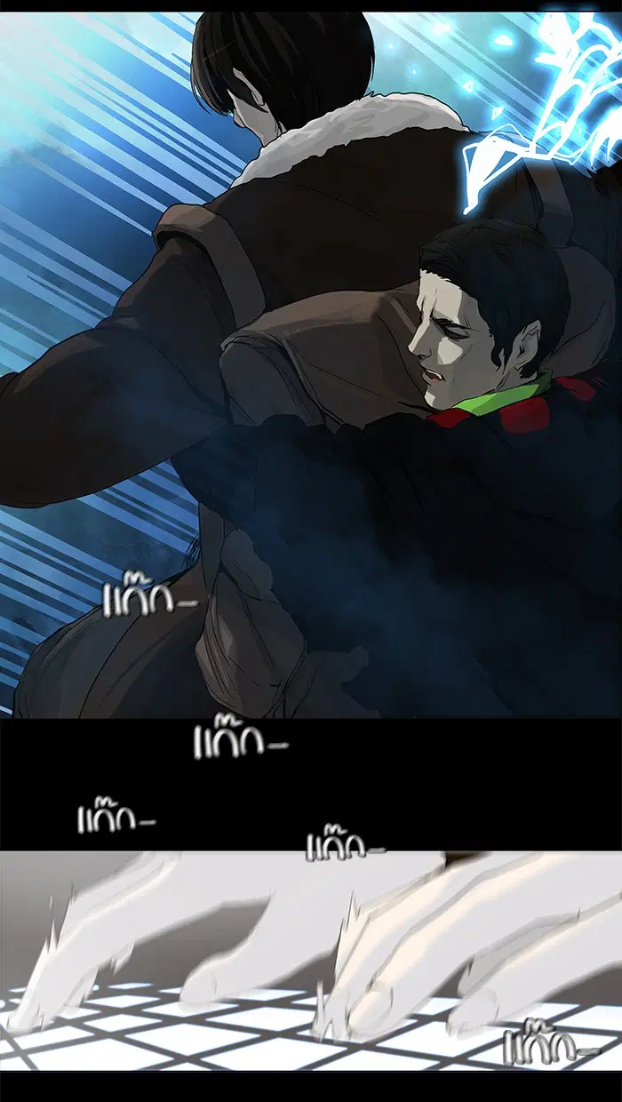 Tower of God ตอนที่ 128 หน้า 31