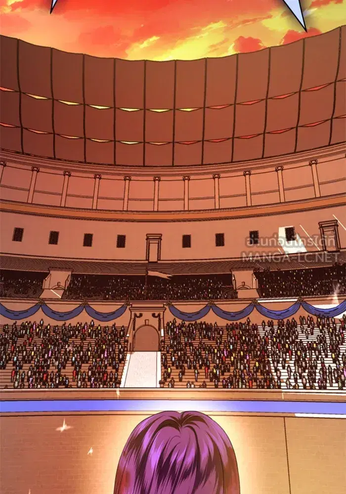 Your Throne ตอนที่ 143 หน้า 186
