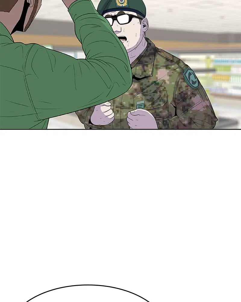 Kitchen Soldier ตอนที่ 120 หน้า 69