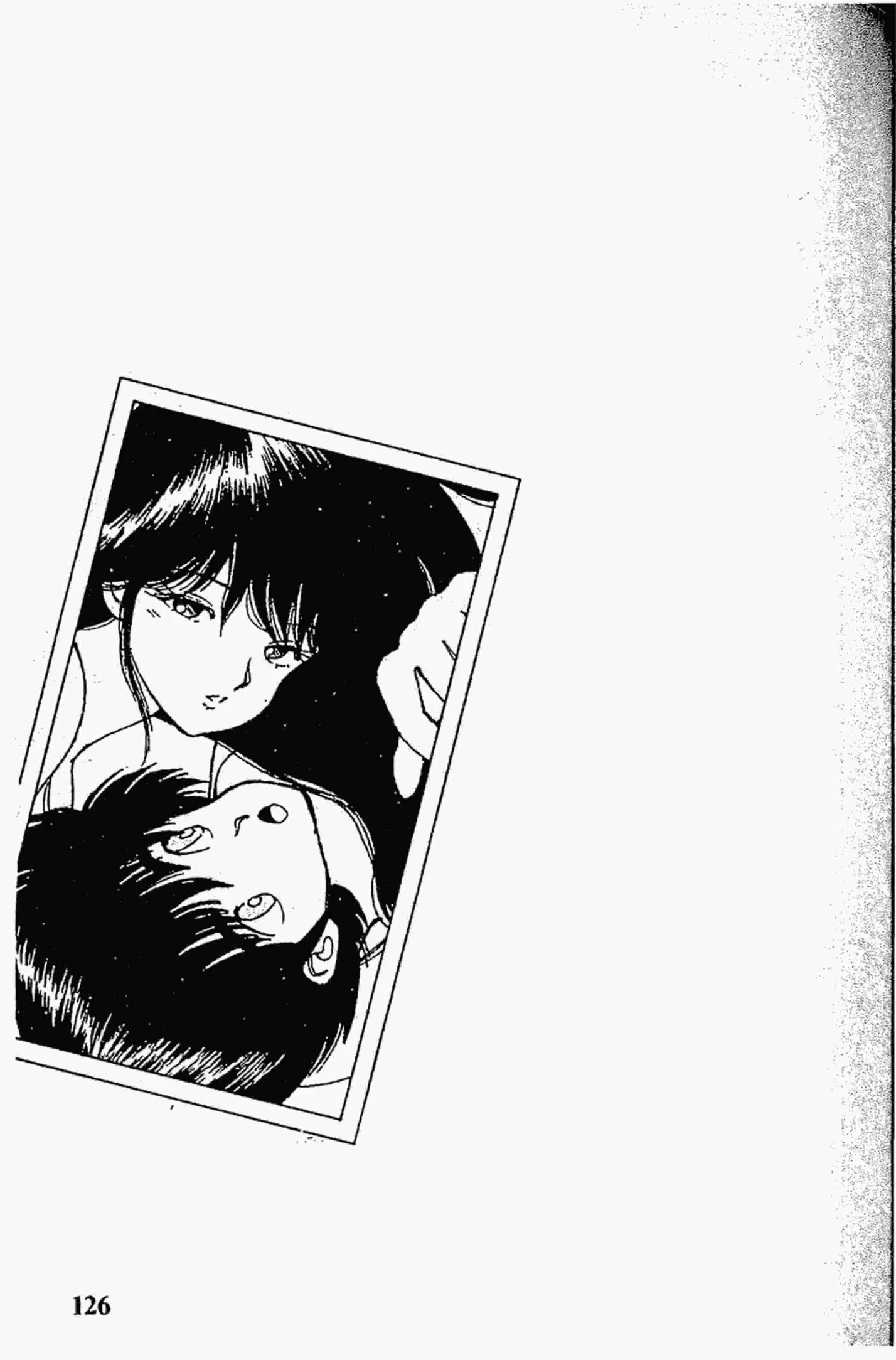 Kimagure Orange☆Road ตอนที่ 111 หน้า 21