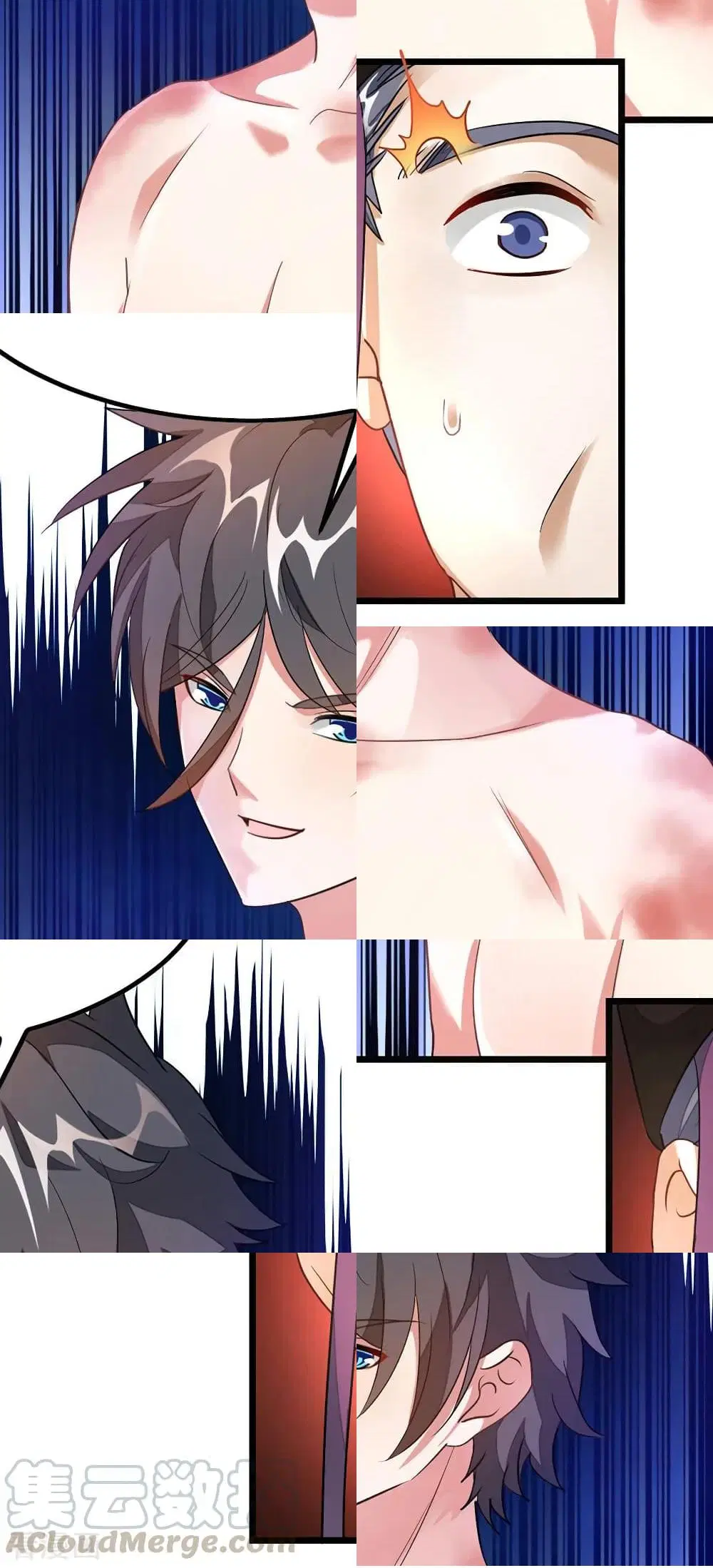 Nine Sun God King ตอนที่ 116 หน้า 6