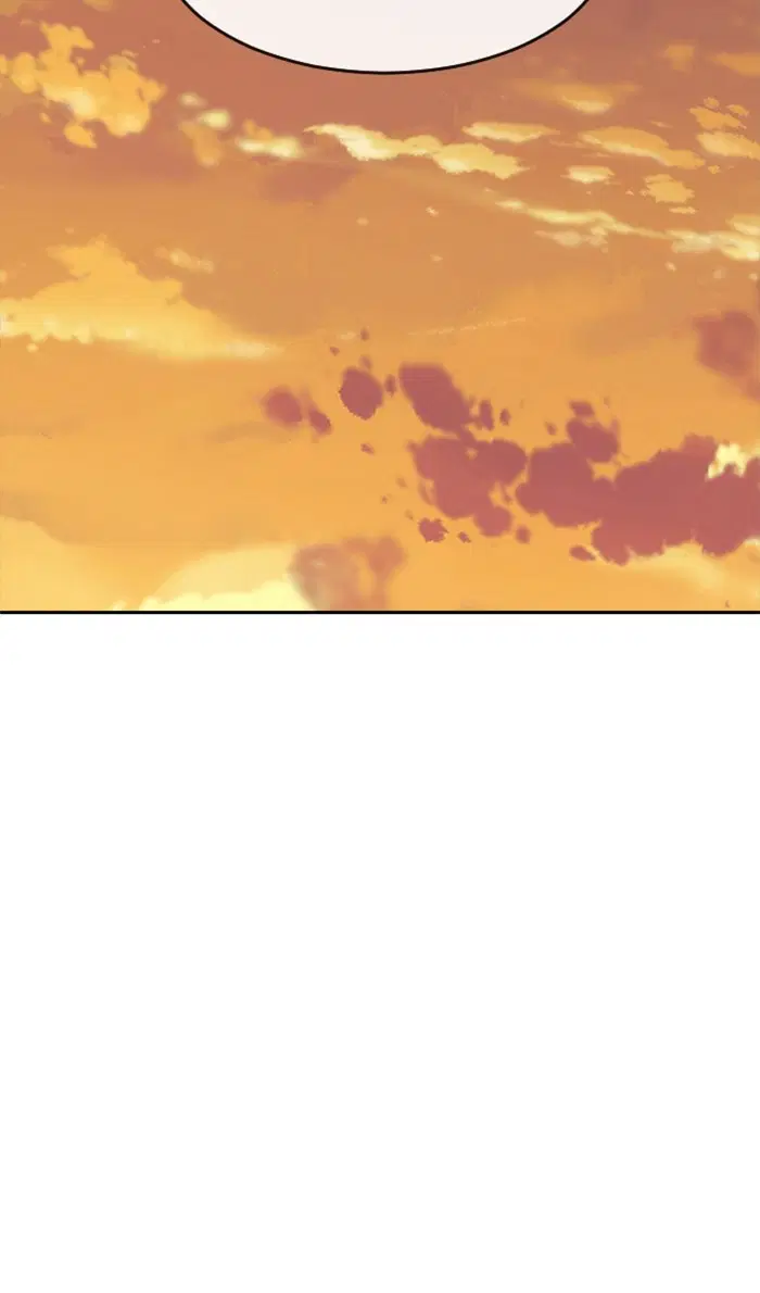 Random Chat ตอนที่ 232 หน้า 5