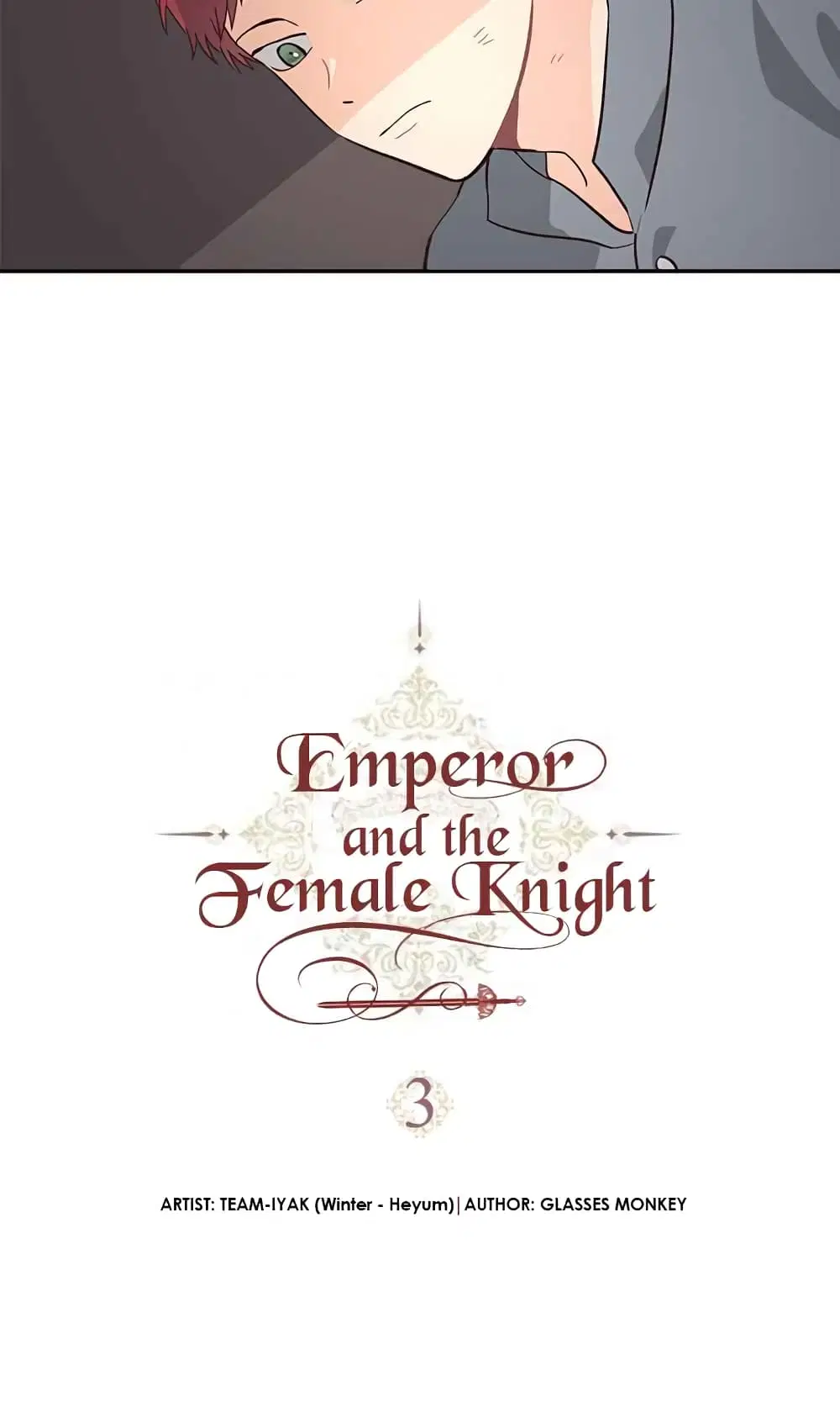 The Knight and Her Emperor ตอนที่ 3 หน้า 14