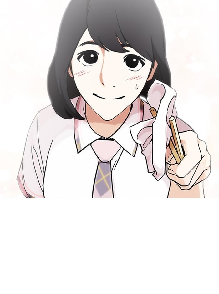 Lookism ตอนที่ 239 หน้า 108
