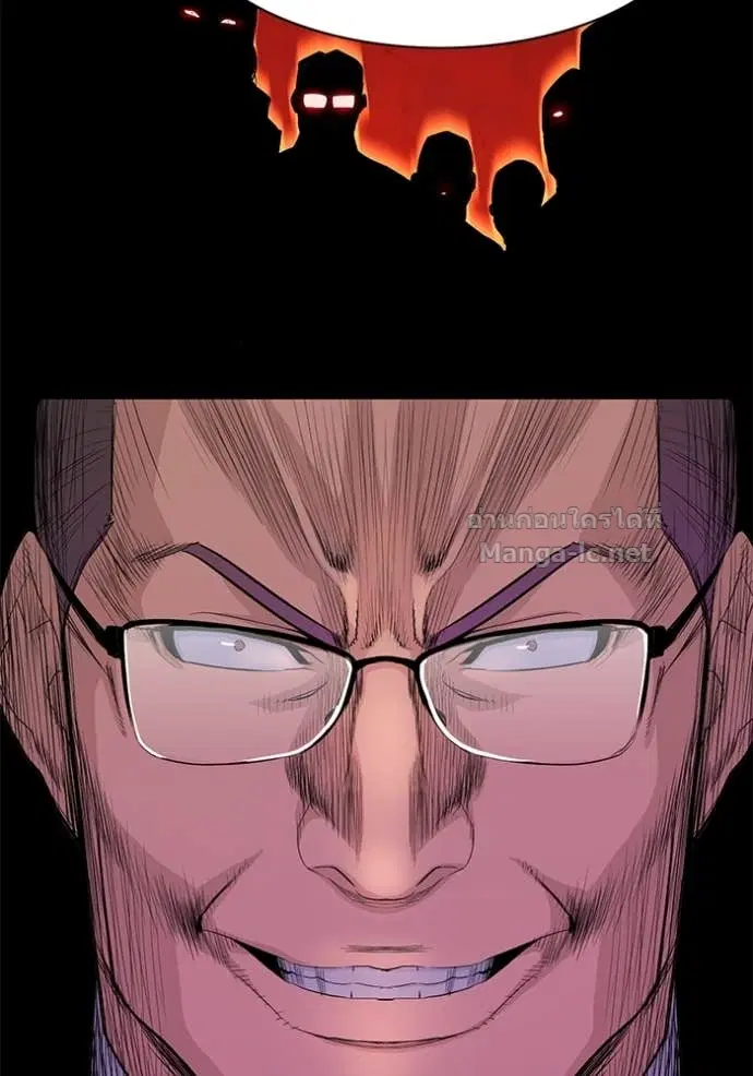 Reborn Rich ตอนที่ 17 หน้า 115