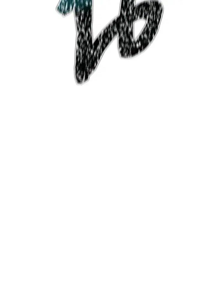 Tower of God ตอนที่ 638 หน้า 263